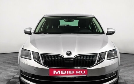 Skoda Octavia, 2018 год, 2 360 000 рублей, 2 фотография