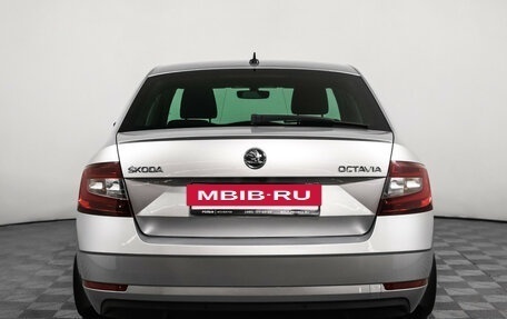 Skoda Octavia, 2018 год, 2 360 000 рублей, 6 фотография