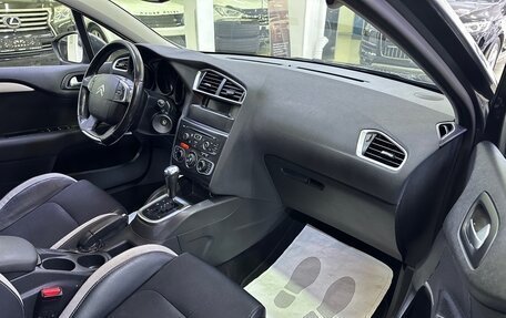 Citroen C4 II рестайлинг, 2013 год, 799 000 рублей, 16 фотография