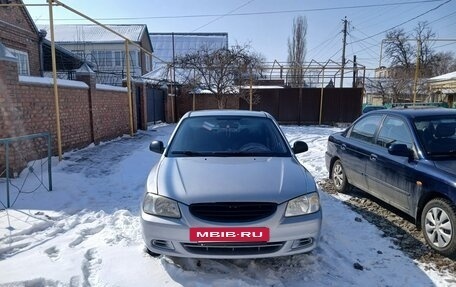 Hyundai Accent III, 2007 год, 445 000 рублей, 7 фотография