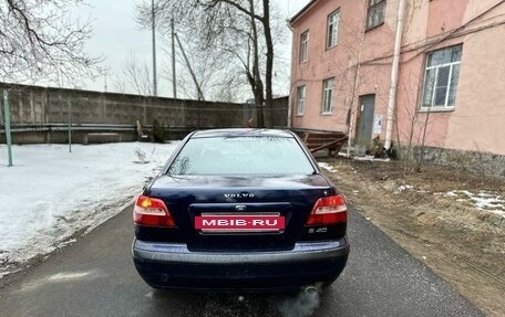 Volvo S40 II, 2003 год, 290 000 рублей, 5 фотография