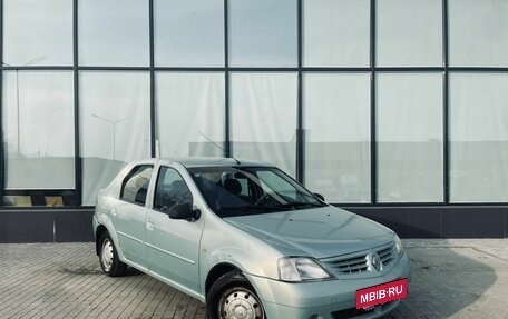 Renault Logan I, 2006 год, 273 000 рублей, 7 фотография