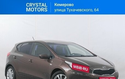 KIA cee'd III, 2014 год, 1 099 000 рублей, 1 фотография