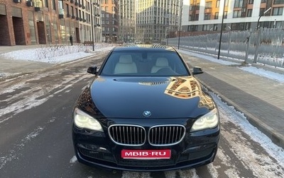 BMW 7 серия, 2013 год, 1 899 000 рублей, 1 фотография