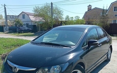 Honda Civic VIII, 2009 год, 650 000 рублей, 1 фотография