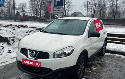 Nissan Qashqai, 2011 год, 1 295 000 рублей, 1 фотография