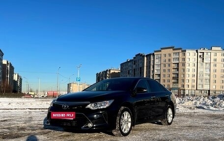 Toyota Camry, 2016 год, 2 111 111 рублей, 2 фотография