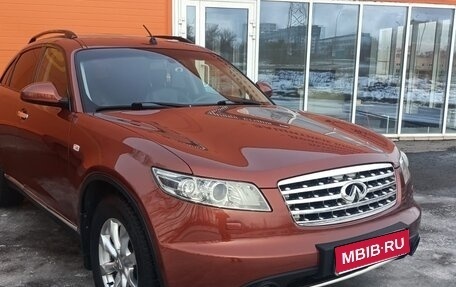 Infiniti FX I, 2008 год, 1 370 000 рублей, 1 фотография