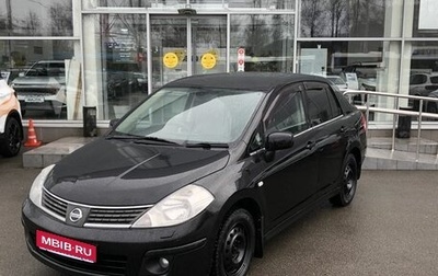 Nissan Tiida, 2007 год, 582 000 рублей, 1 фотография