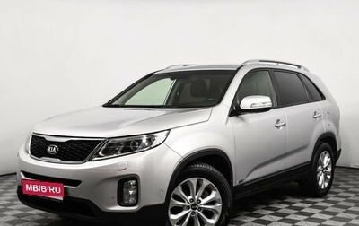 KIA Sorento II рестайлинг, 2018 год, 2 498 000 рублей, 1 фотография