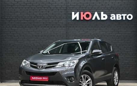 Toyota RAV4, 2013 год, 1 940 000 рублей, 1 фотография