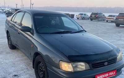 Toyota Corona IX (T190), 1994 год, 350 000 рублей, 1 фотография