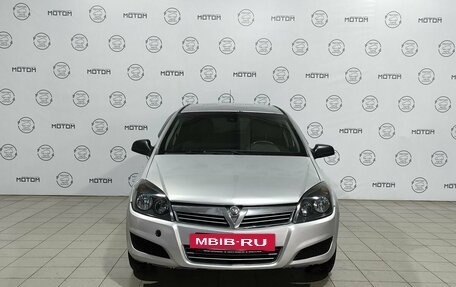 Opel Astra H, 2012 год, 350 000 рублей, 7 фотография