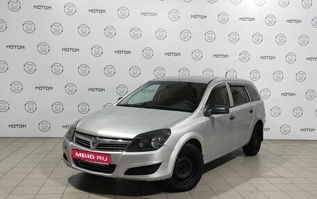 Opel Astra H, 2012 год, 350 000 рублей, 3 фотография