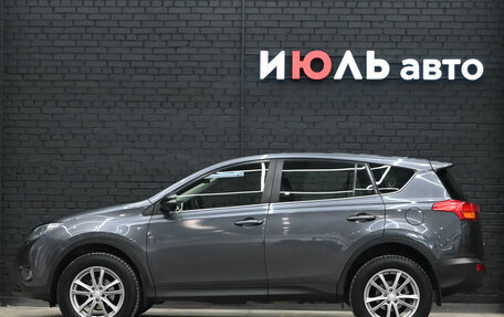 Toyota RAV4, 2013 год, 1 940 000 рублей, 10 фотография