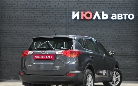 Toyota RAV4, 2013 год, 1 940 000 рублей, 9 фотография