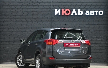 Toyota RAV4, 2013 год, 1 940 000 рублей, 5 фотография