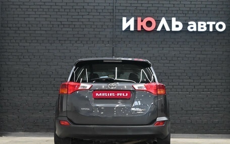 Toyota RAV4, 2013 год, 1 940 000 рублей, 6 фотография