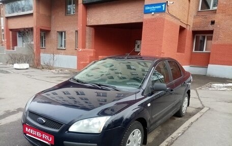 Ford Focus II рестайлинг, 2006 год, 410 000 рублей, 6 фотография