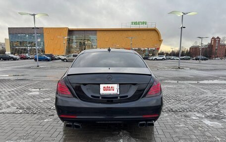 Mercedes-Benz S-Класс, 2015 год, 3 500 000 рублей, 5 фотография