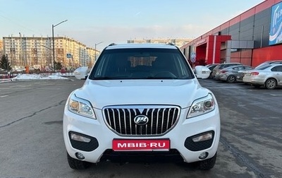 Lifan X60 I рестайлинг, 2016 год, 878 000 рублей, 1 фотография