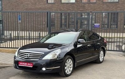 Nissan Teana, 2010 год, 1 250 000 рублей, 1 фотография