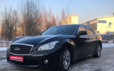 Infiniti M, 2012 год, 1 900 000 рублей, 1 фотография