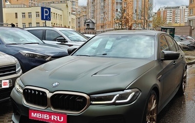 BMW M5, 2021 год, 20 000 000 рублей, 1 фотография