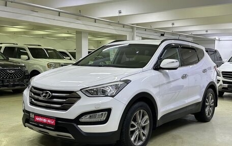 Hyundai Santa Fe III рестайлинг, 2012 год, 1 550 000 рублей, 1 фотография