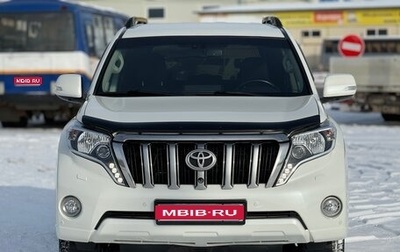 Toyota Land Cruiser Prado 150 рестайлинг 2, 2014 год, 3 535 000 рублей, 1 фотография