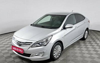 Hyundai Solaris II рестайлинг, 2016 год, 1 090 000 рублей, 1 фотография