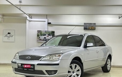 Ford Mondeo III, 2005 год, 495 000 рублей, 1 фотография