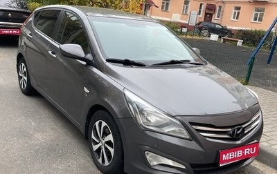 Hyundai Solaris II рестайлинг, 2014 год, 850 000 рублей, 1 фотография