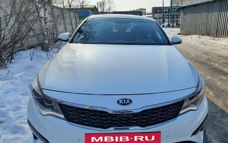 KIA Optima IV, 2018 год, 2 250 000 рублей, 10 фотография