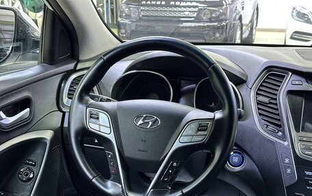 Hyundai Santa Fe III рестайлинг, 2012 год, 1 550 000 рублей, 11 фотография