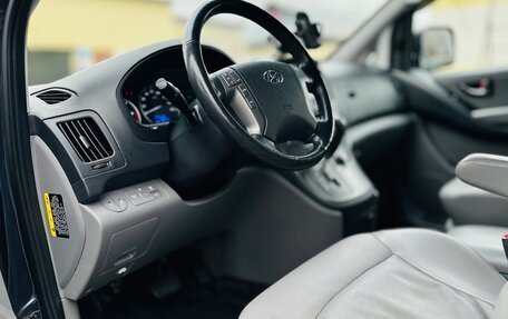 Hyundai Grand Starex Grand Starex I рестайлинг 2, 2018 год, 3 800 000 рублей, 8 фотография