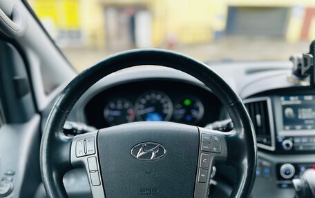 Hyundai Grand Starex Grand Starex I рестайлинг 2, 2018 год, 3 800 000 рублей, 12 фотография