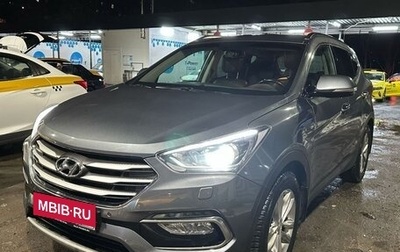 Hyundai Santa Fe III рестайлинг, 2018 год, 2 550 000 рублей, 1 фотография