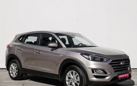 Hyundai Tucson III, 2019 год, 2 399 000 рублей, 1 фотография