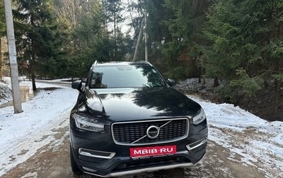 Volvo XC90 II рестайлинг, 2016 год, 3 430 000 рублей, 1 фотография