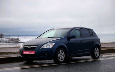 KIA cee'd I рестайлинг, 2007 год, 713 000 рублей, 1 фотография