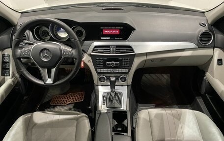 Mercedes-Benz C-Класс, 2011 год, 1 589 000 рублей, 10 фотография