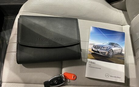 Mercedes-Benz C-Класс, 2011 год, 1 589 000 рублей, 21 фотография