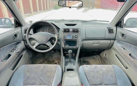 Mitsubishi Galant VIII, 1997 год, 250 000 рублей, 7 фотография