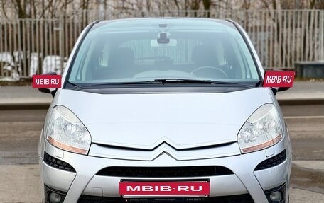 Citroen C4 Picasso II рестайлинг, 2009 год, 630 000 рублей, 2 фотография