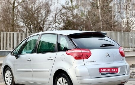 Citroen C4 Picasso II рестайлинг, 2009 год, 630 000 рублей, 9 фотография