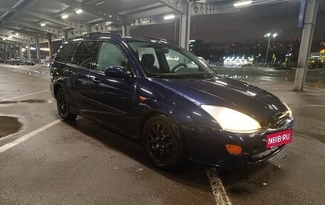 Ford Focus IV, 1999 год, 145 000 рублей, 9 фотография