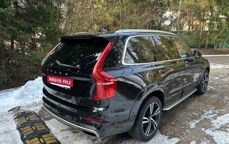 Volvo XC90 II рестайлинг, 2016 год, 3 430 000 рублей, 2 фотография