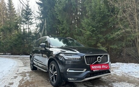 Volvo XC90 II рестайлинг, 2016 год, 3 430 000 рублей, 4 фотография