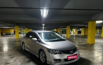 Honda Civic VIII, 2007 год, 950 000 рублей, 1 фотография